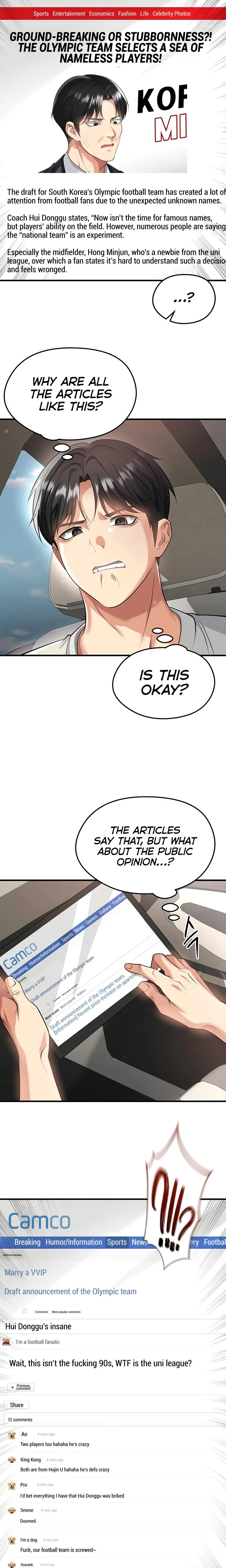 This Face Genius Is Good At Soccer Chapter 44 Page 13