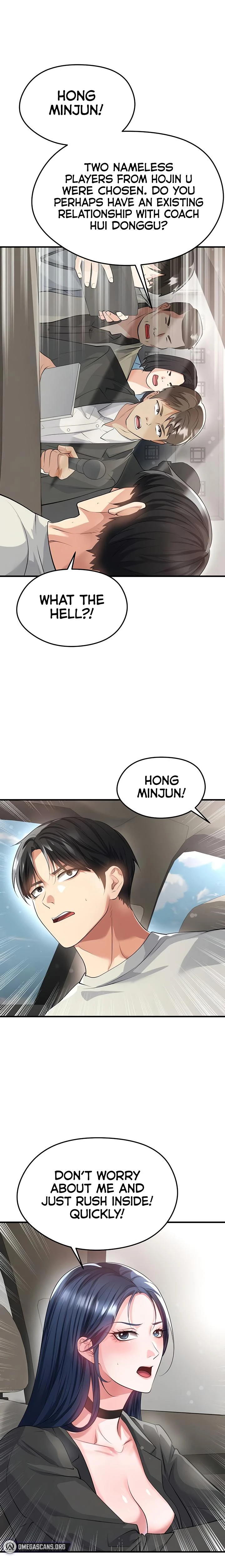 This Face Genius Is Good At Soccer Chapter 44 Page 15