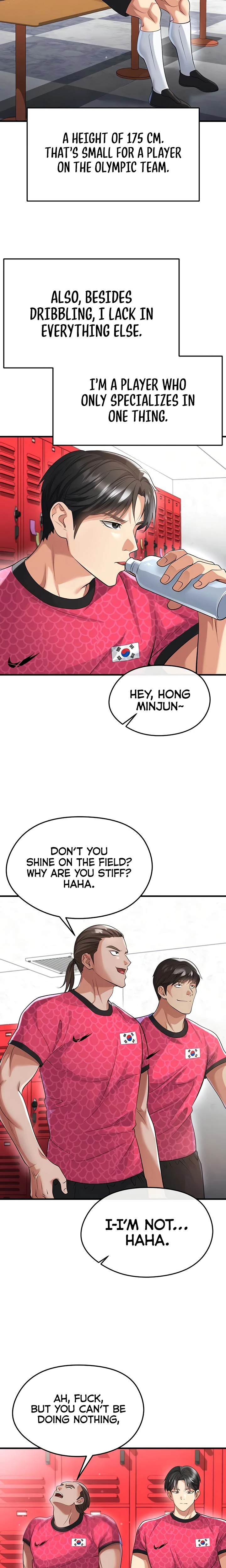 This Face Genius Is Good At Soccer Chapter 45 Page 16