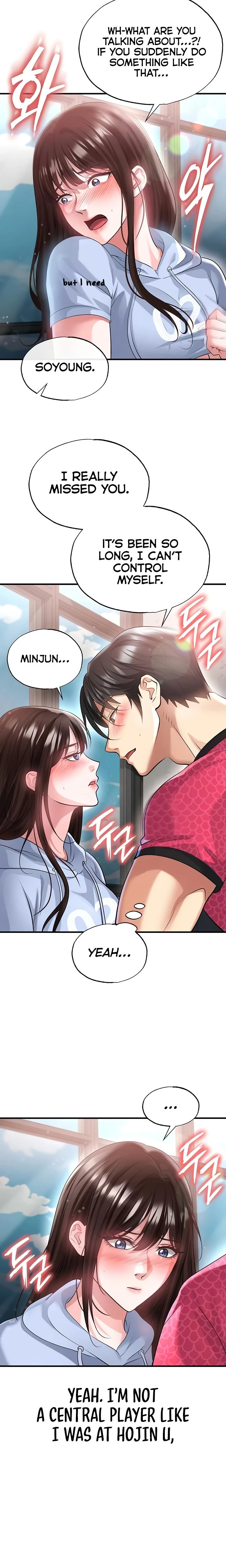 This Face Genius Is Good At Soccer Chapter 45 Page 23
