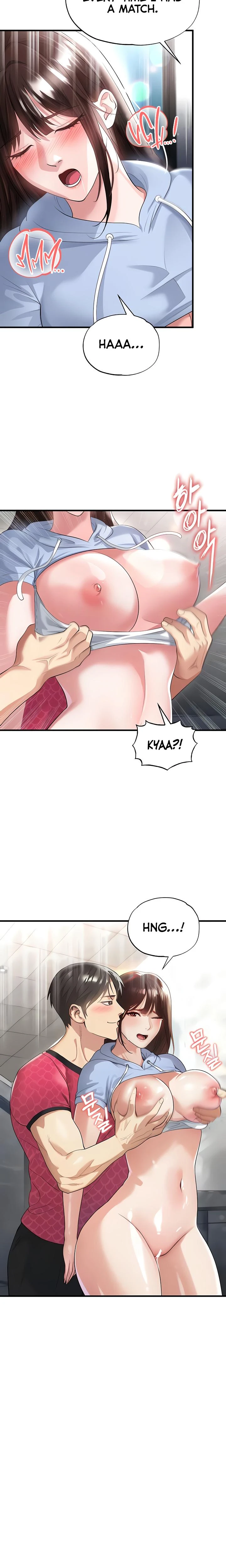 This Face Genius Is Good At Soccer Chapter 46 Page 5