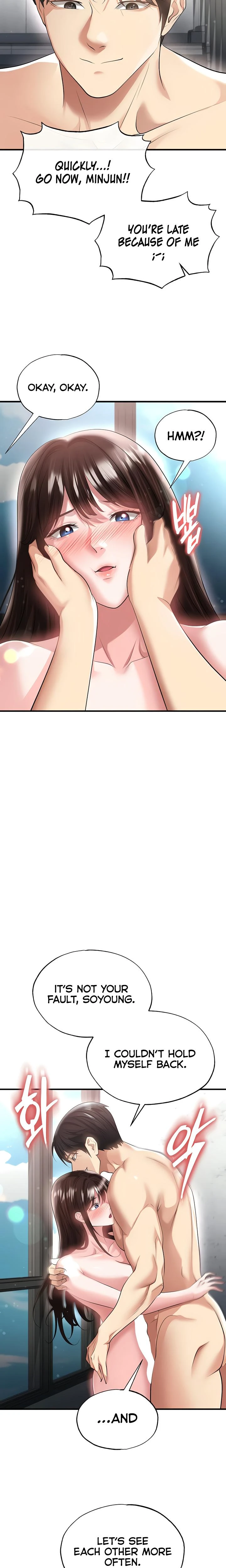This Face Genius Is Good At Soccer Chapter 46 Page 24