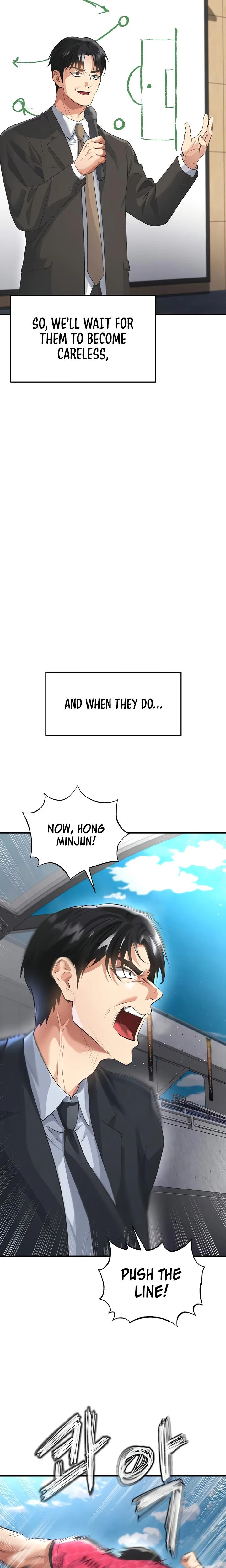 This Face Genius Is Good At Soccer Chapter 47 Page 16