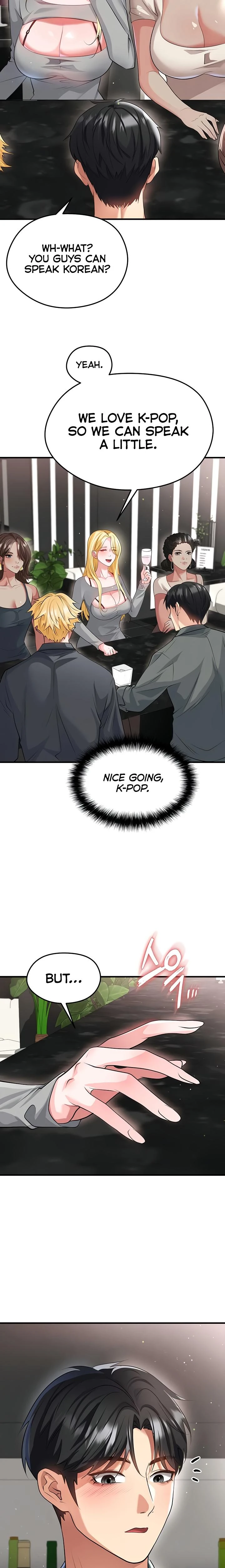 This Face Genius Is Good At Soccer Chapter 48 Page 17