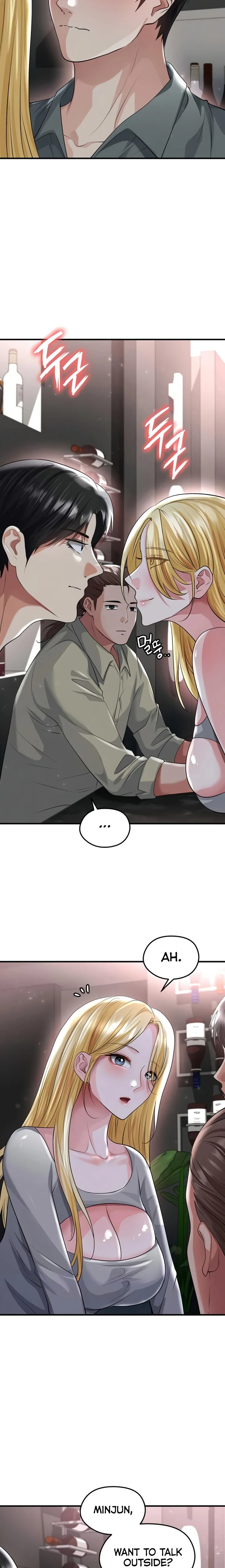 This Face Genius Is Good At Soccer Chapter 49 Page 2