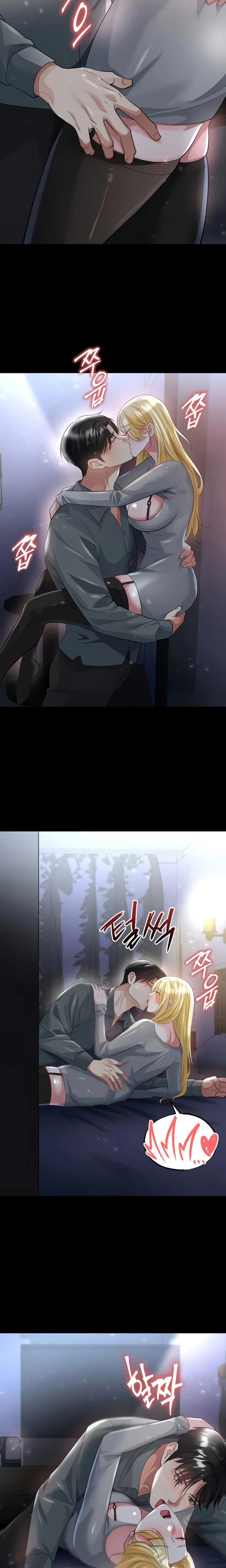 This Face Genius Is Good At Soccer Chapter 49 Page 13