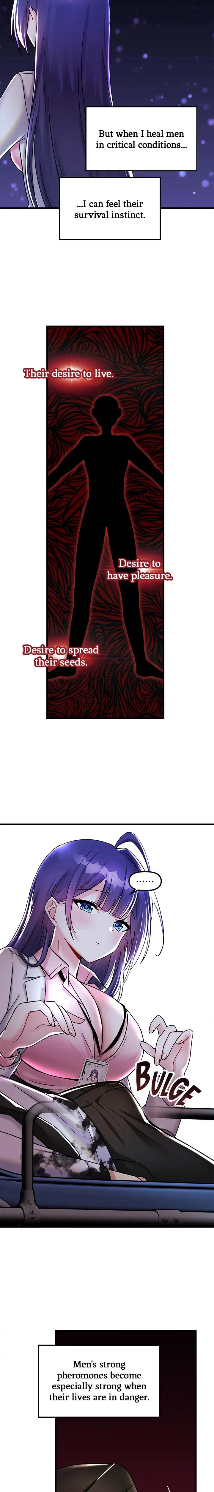 Trapped In A Hentai Game Academy Chapter 26 Page 17