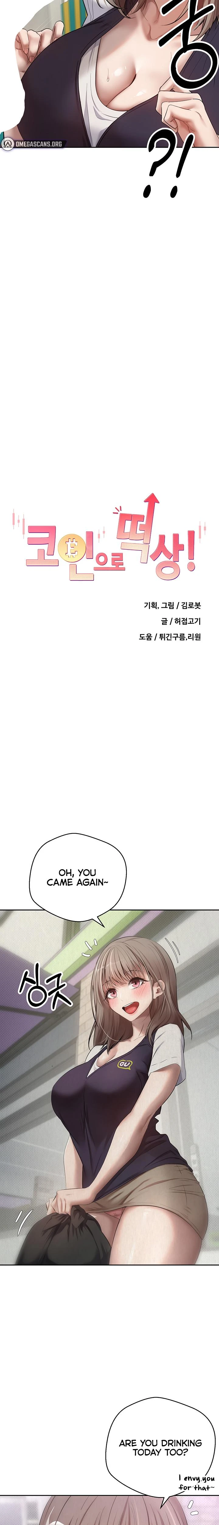 Turning My Life Around With Crypto Chapter 03 Page 2