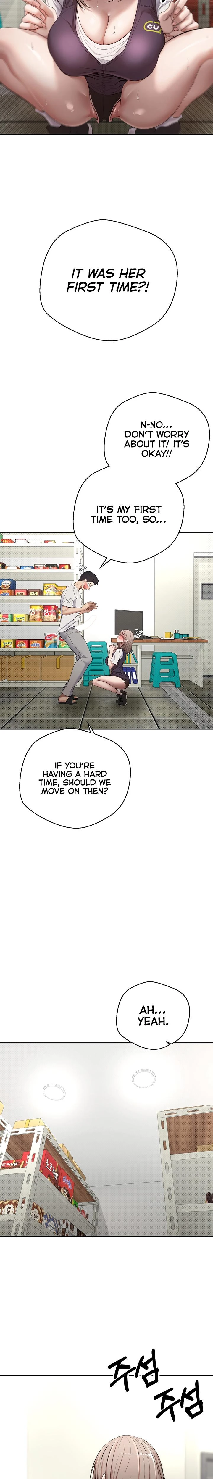 Turning My Life Around With Crypto Chapter 03 Page 9