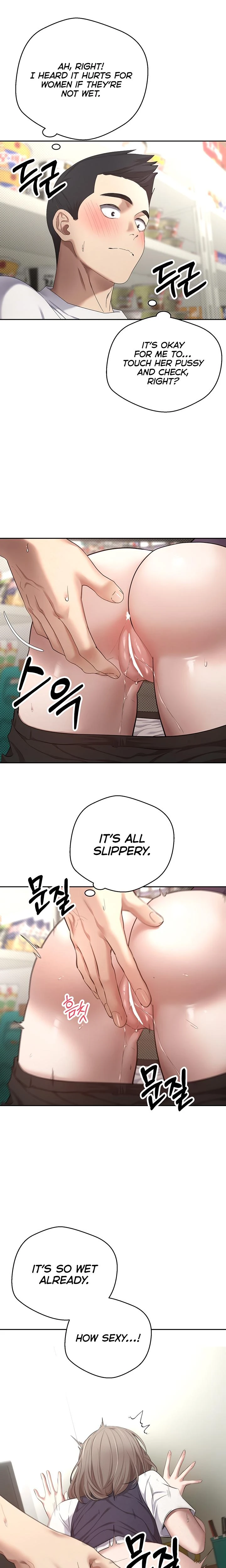 Turning My Life Around With Crypto Chapter 03 Page 12
