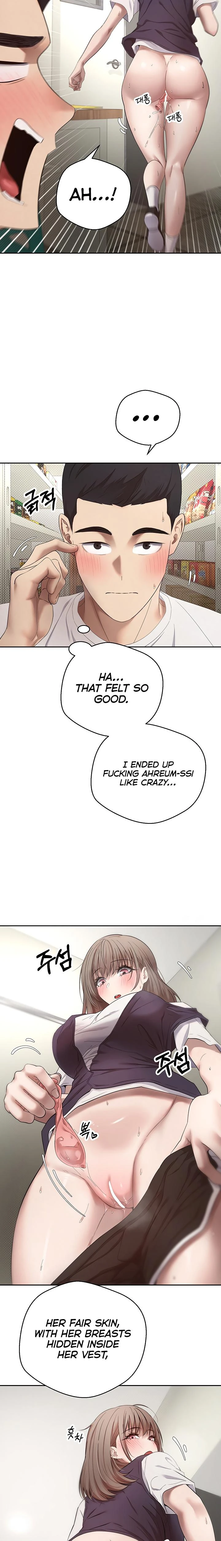 Turning My Life Around With Crypto Chapter 04 Page 11