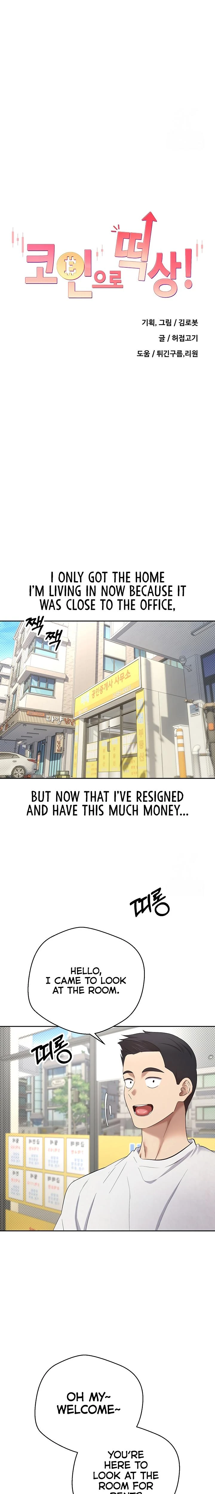 Turning My Life Around With Crypto Chapter 05 Page 15