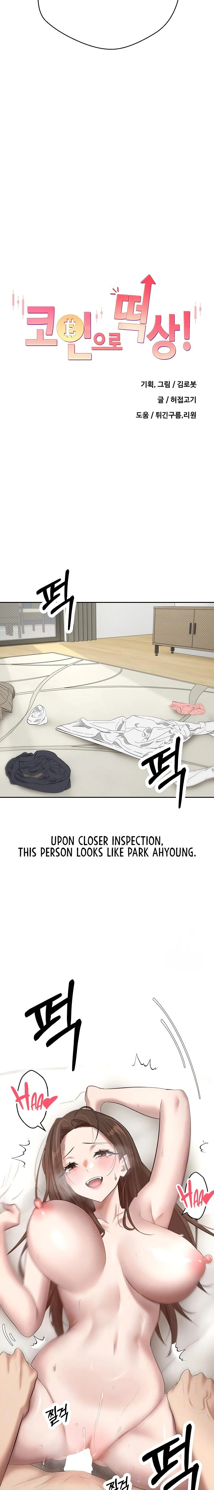 Turning My Life Around With Crypto Chapter 06 Page 3