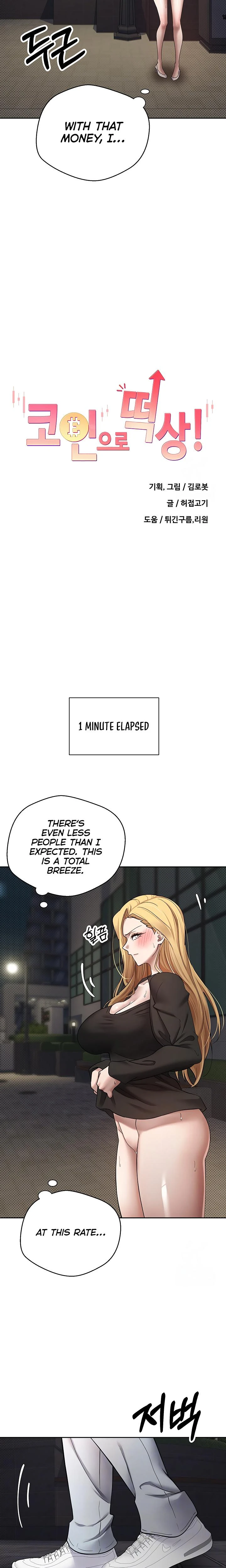 Turning My Life Around With Crypto Chapter 07 Page 2
