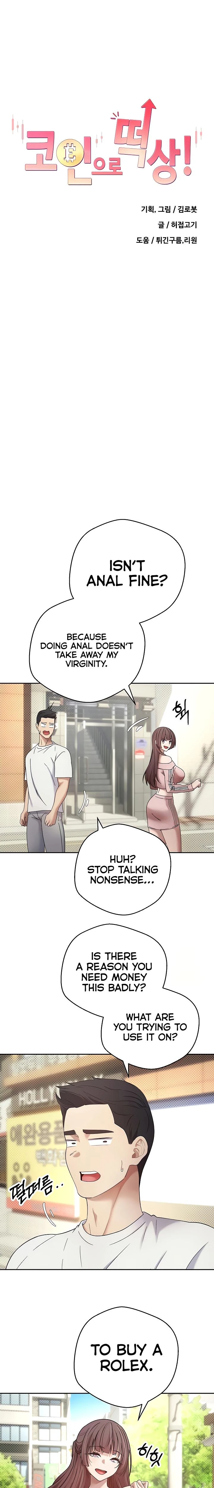 Turning My Life Around With Crypto Chapter 11 Page 5