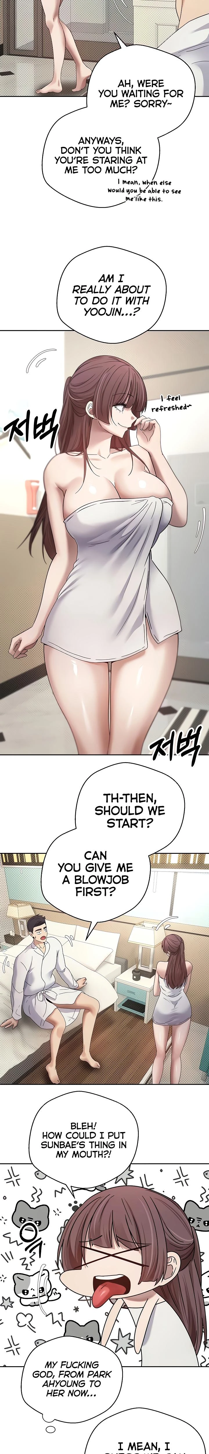 Turning My Life Around With Crypto Chapter 11 Page 12
