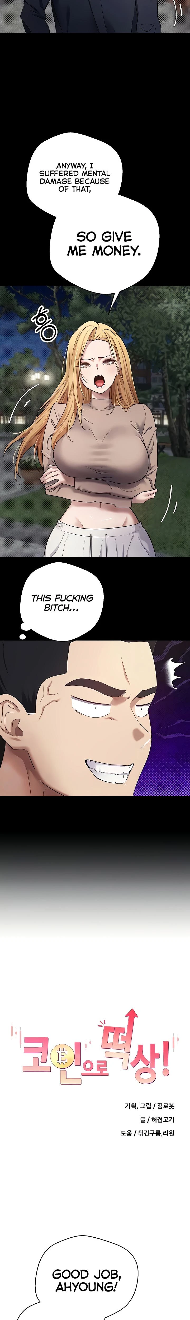 Turning My Life Around With Crypto Chapter 14 Page 4