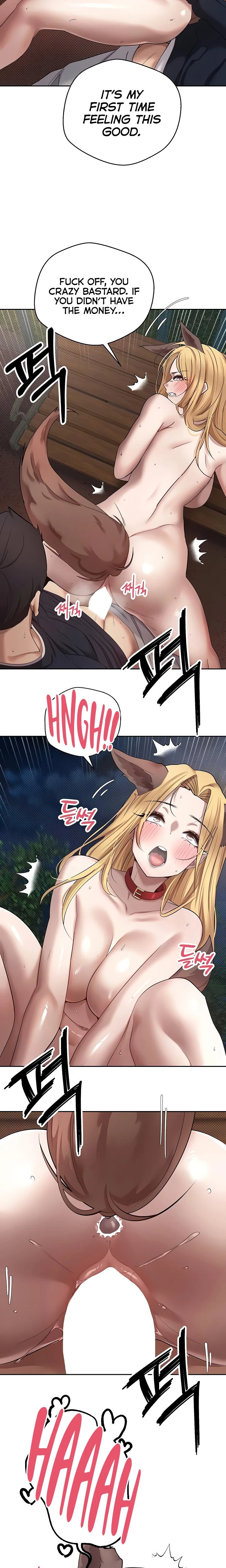Turning My Life Around With Crypto Chapter 14 Page 17