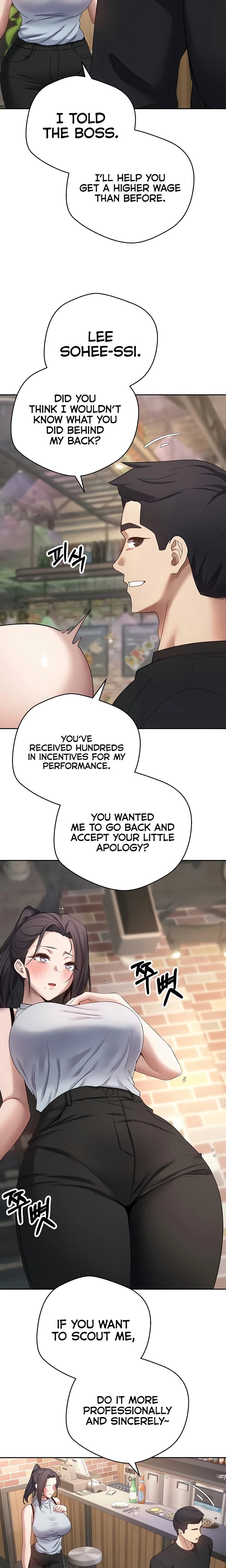 Turning My Life Around With Crypto Chapter 15 Page 13