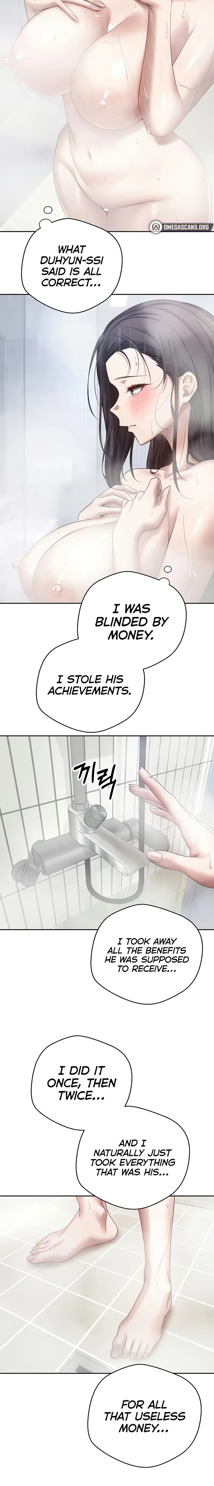 Turning My Life Around With Crypto Chapter 15 Page 15