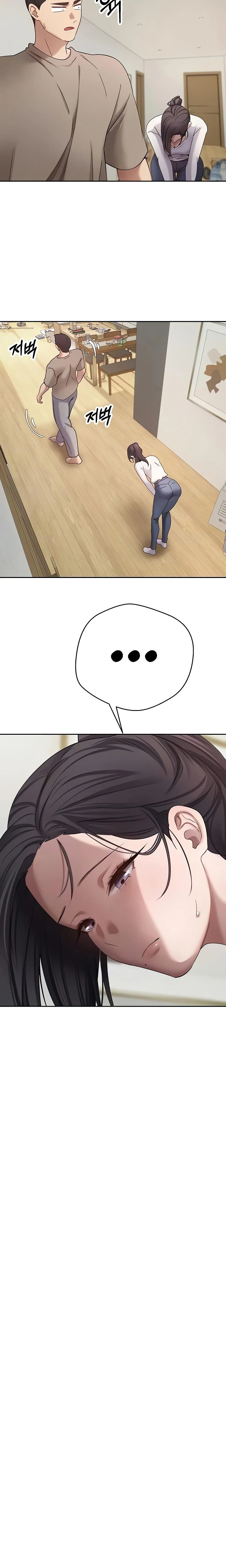Turning My Life Around With Crypto Chapter 16 Page 6
