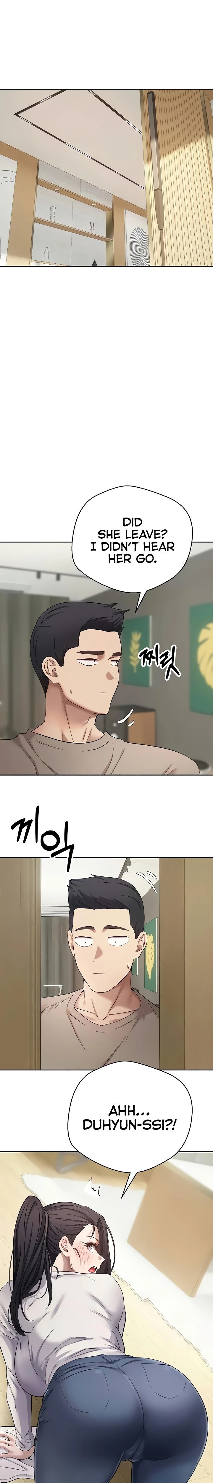 Turning My Life Around With Crypto Chapter 16 Page 7