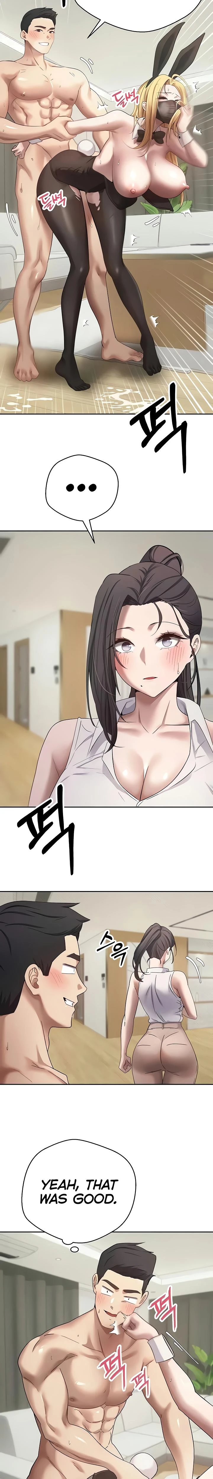 Turning My Life Around With Crypto Chapter 16 Page 17