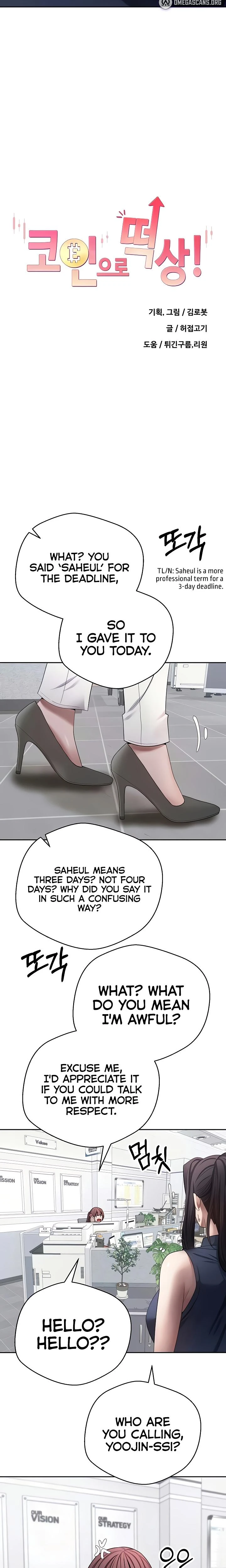 Turning My Life Around With Crypto Chapter 17 Page 4