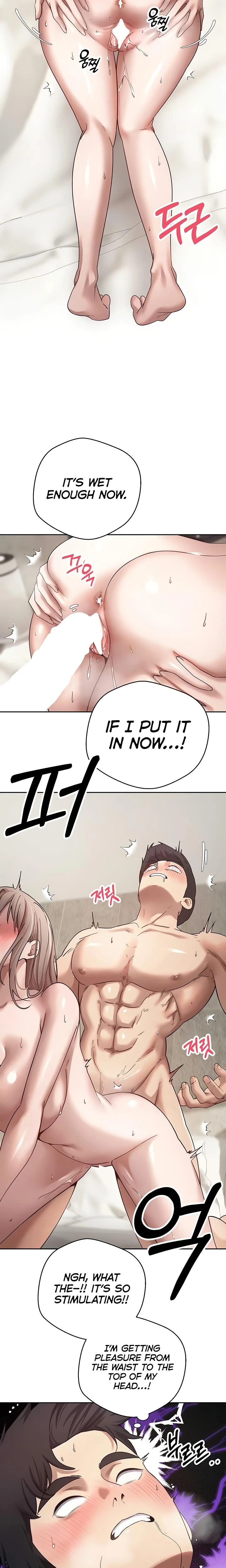 Turning My Life Around With Crypto Chapter 25 Page 8