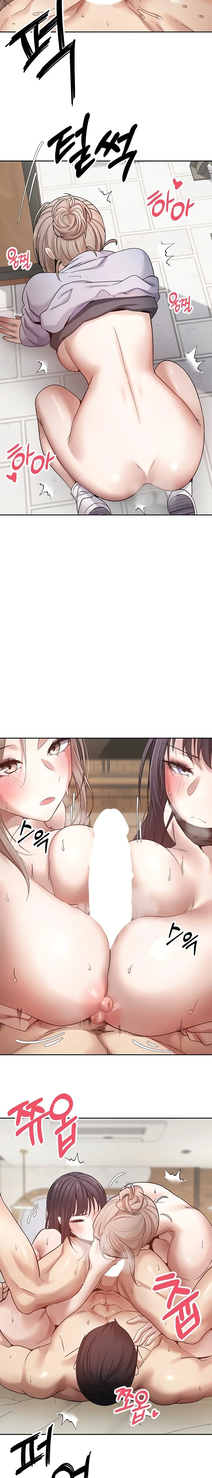 Turning My Life Around With Crypto Chapter 26 Page 13