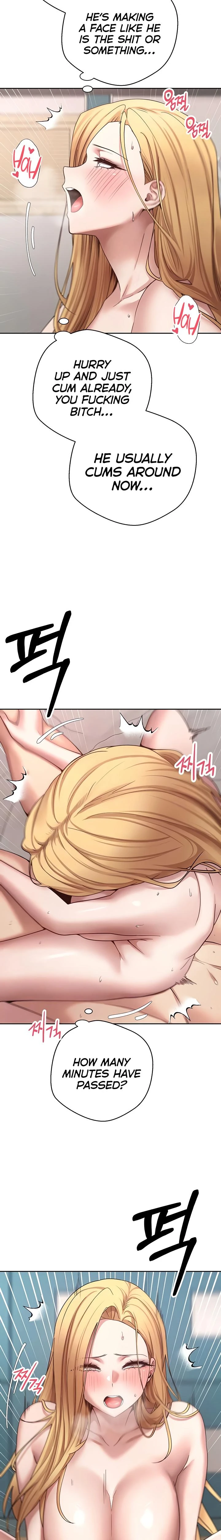 Turning My Life Around With Crypto Chapter 37 Page 6