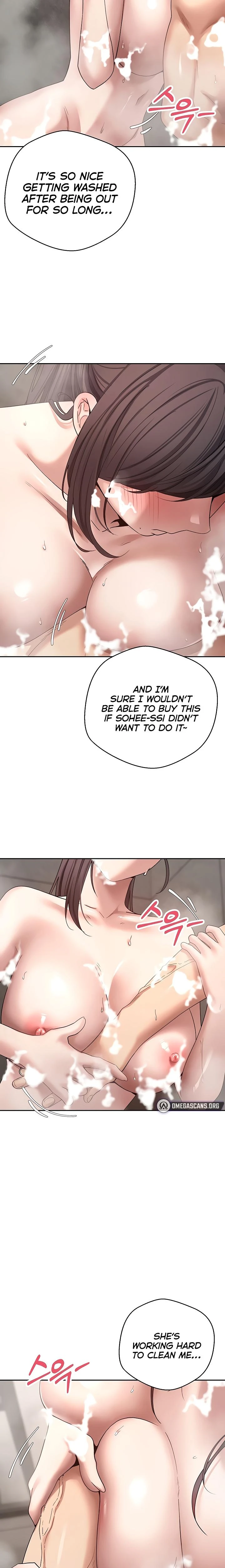 Turning My Life Around With Crypto Chapter 38 Page 9