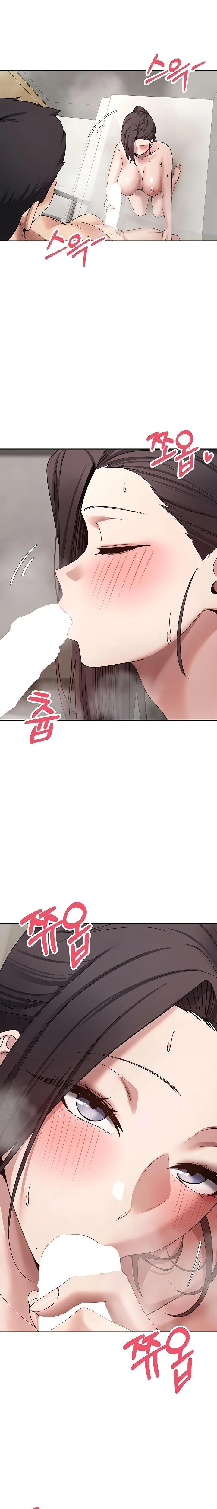 Turning My Life Around With Crypto Chapter 38 Page 12