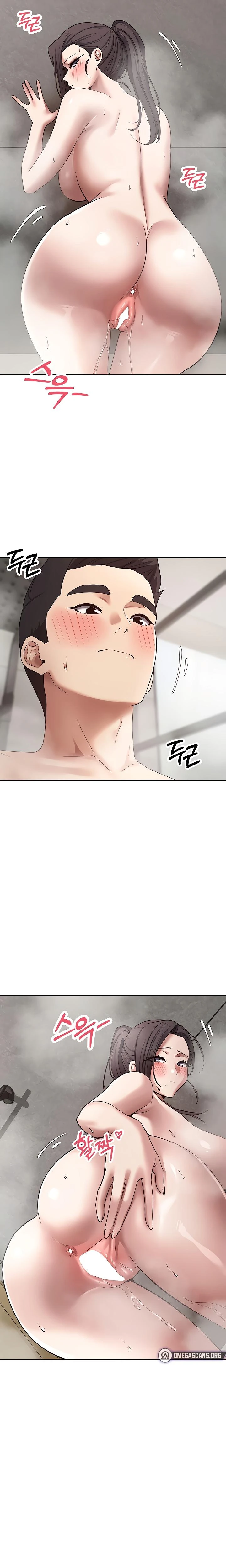 Turning My Life Around With Crypto Chapter 38 Page 14