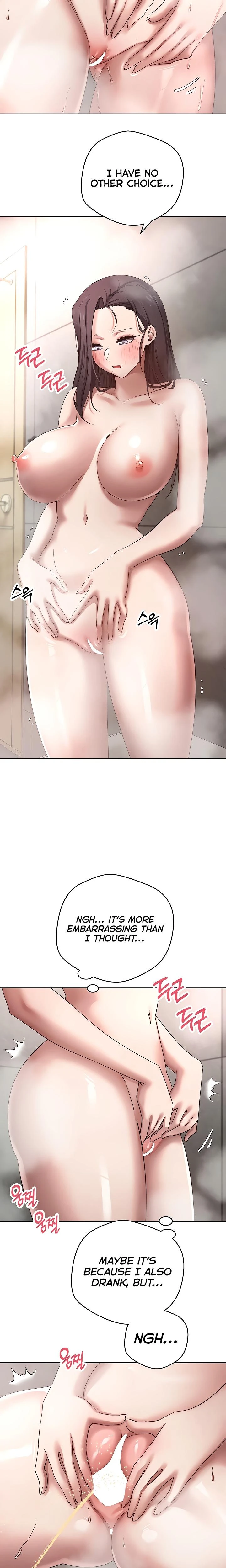 Turning My Life Around With Crypto Chapter 42 Page 10