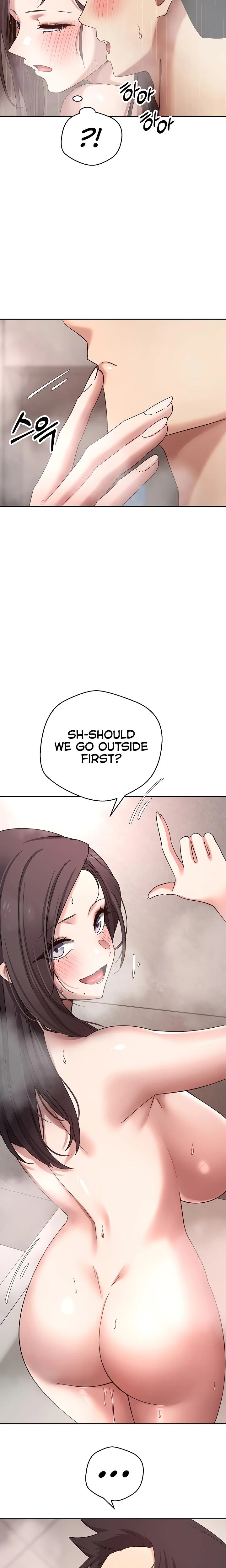 Turning My Life Around With Crypto Chapter 42 Page 17
