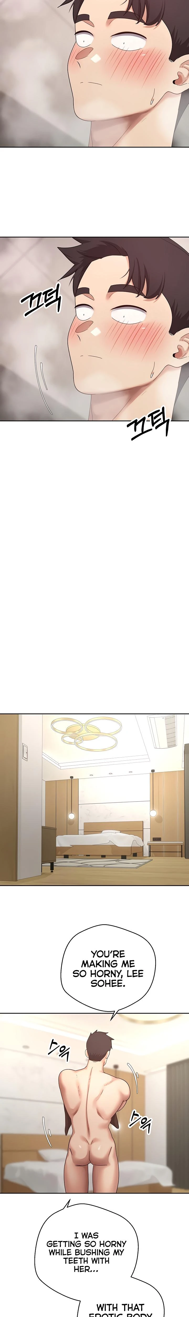 Turning My Life Around With Crypto Chapter 42 Page 18