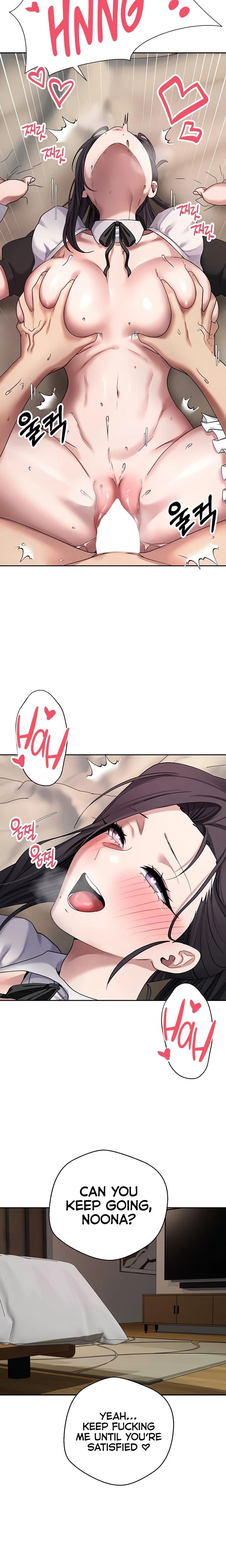 Turning My Life Around With Crypto Chapter 44 Page 7