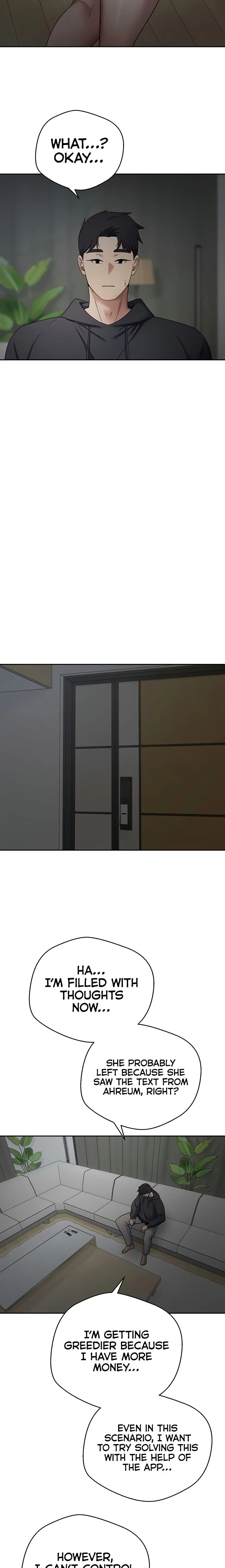 Turning My Life Around With Crypto Chapter 46 Page 2