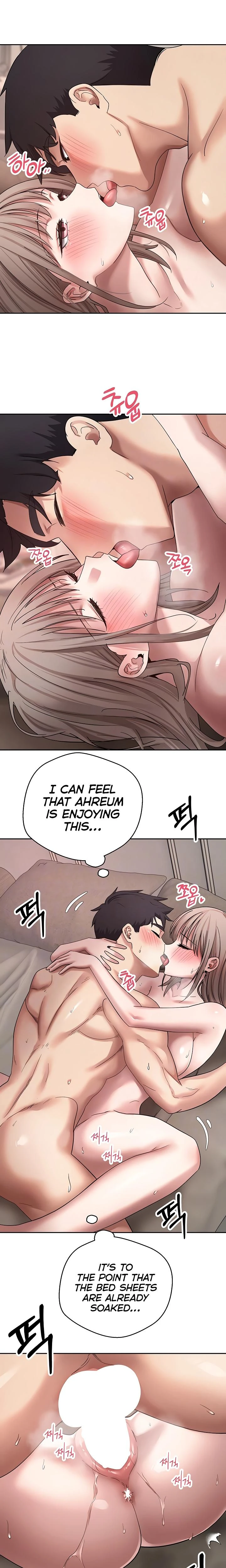 Turning My Life Around With Crypto Chapter 47 Page 7