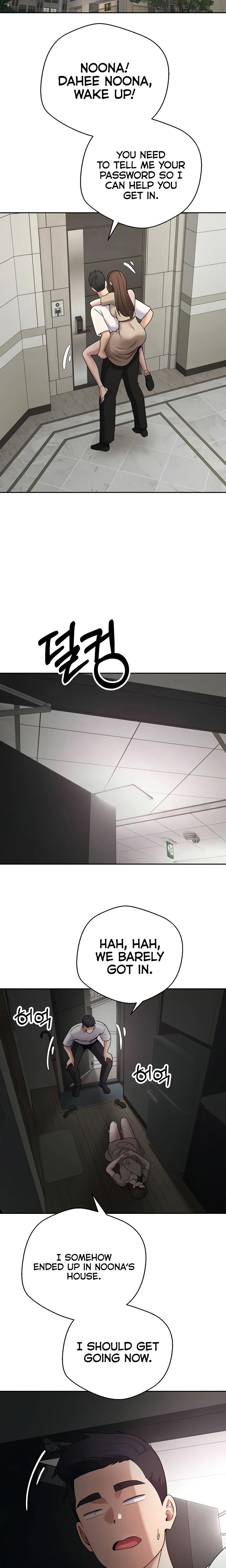 Turning My Life Around With Crypto Chapter 48 Page 19