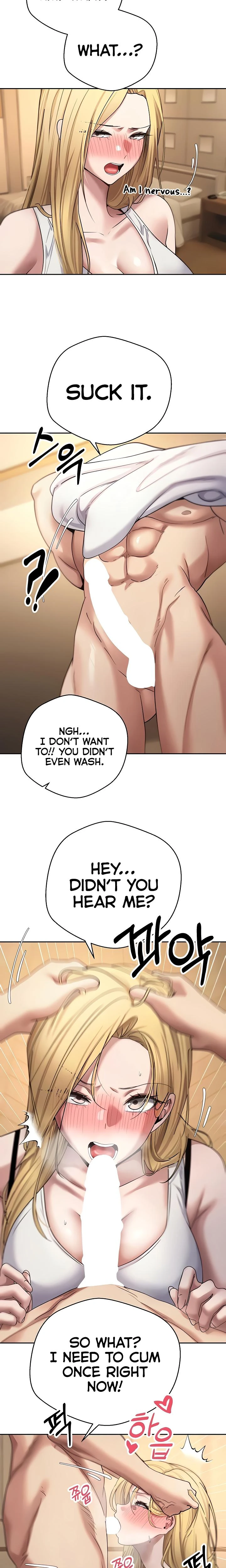 Turning My Life Around With Crypto Chapter 51 Page 16