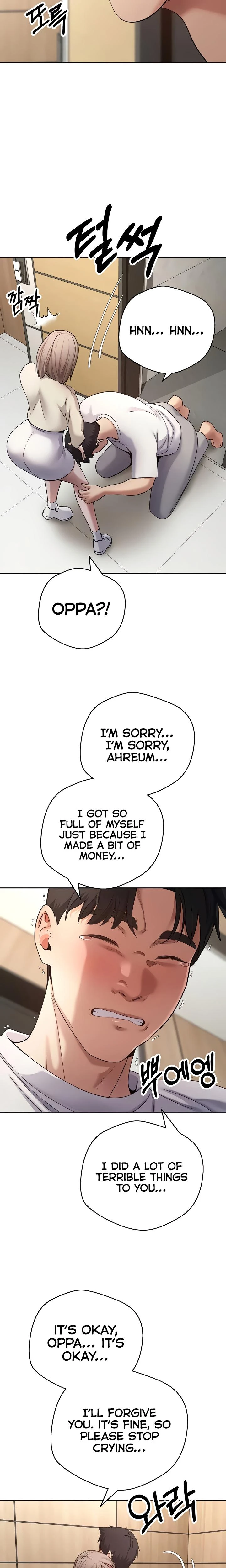 Turning My Life Around With Crypto Chapter 60 Page 7