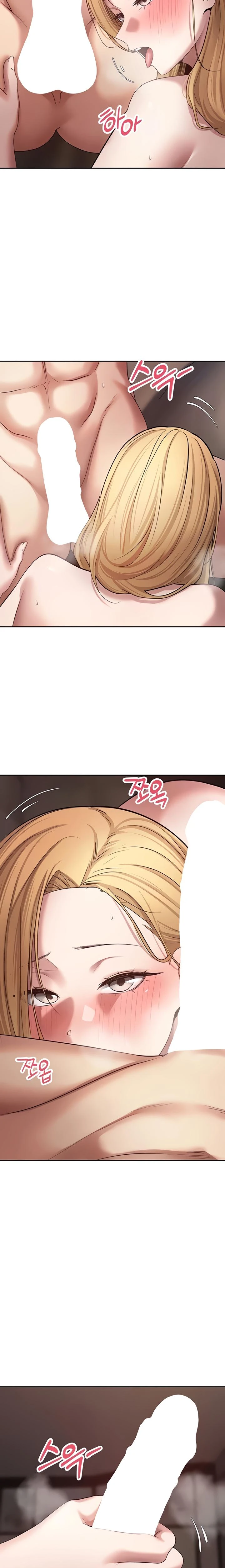 Turning My Life Around With Crypto Chapter 63 Page 7