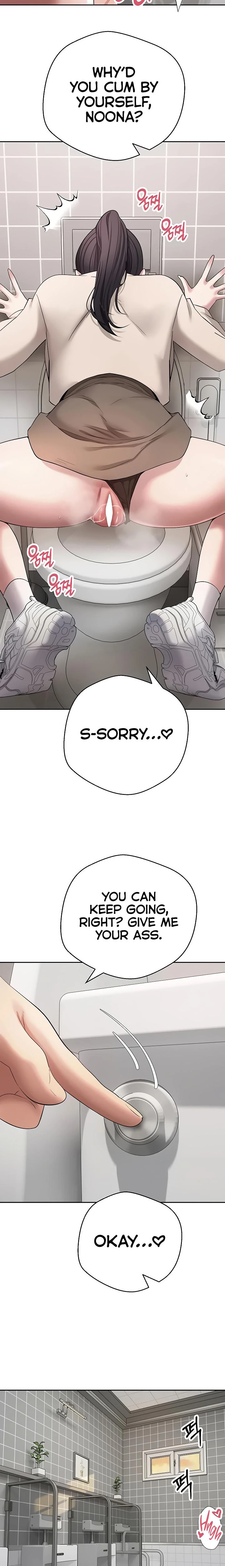 Turning My Life Around With Crypto Chapter 65 Page 24