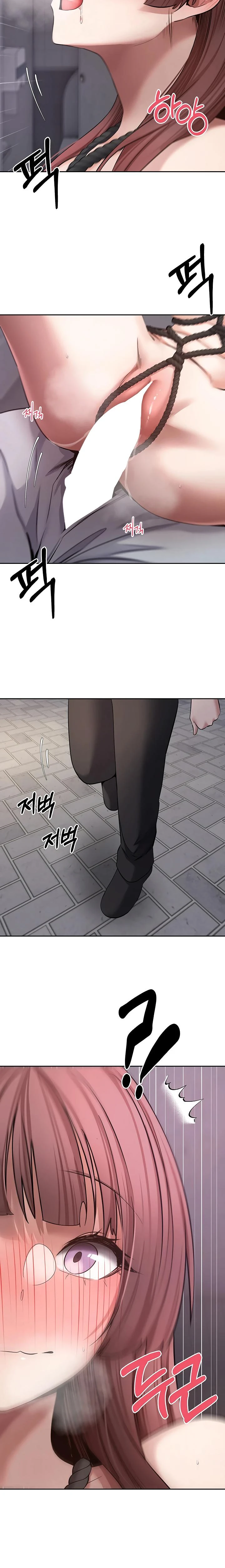 Turning My Life Around With Crypto Chapter 69 Page 12