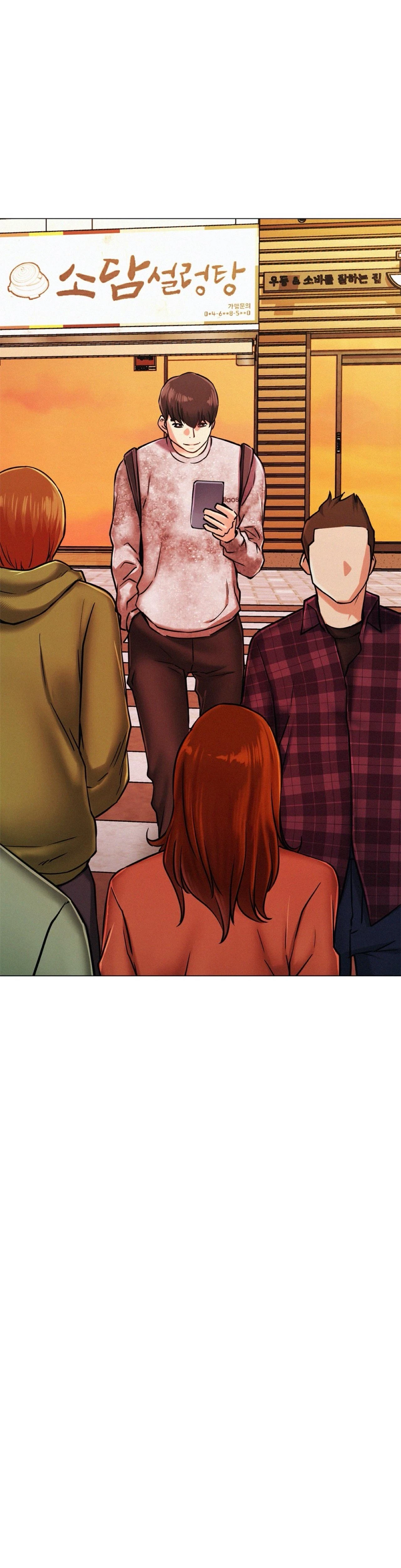Under One Roof Chapter 001 Page 49
