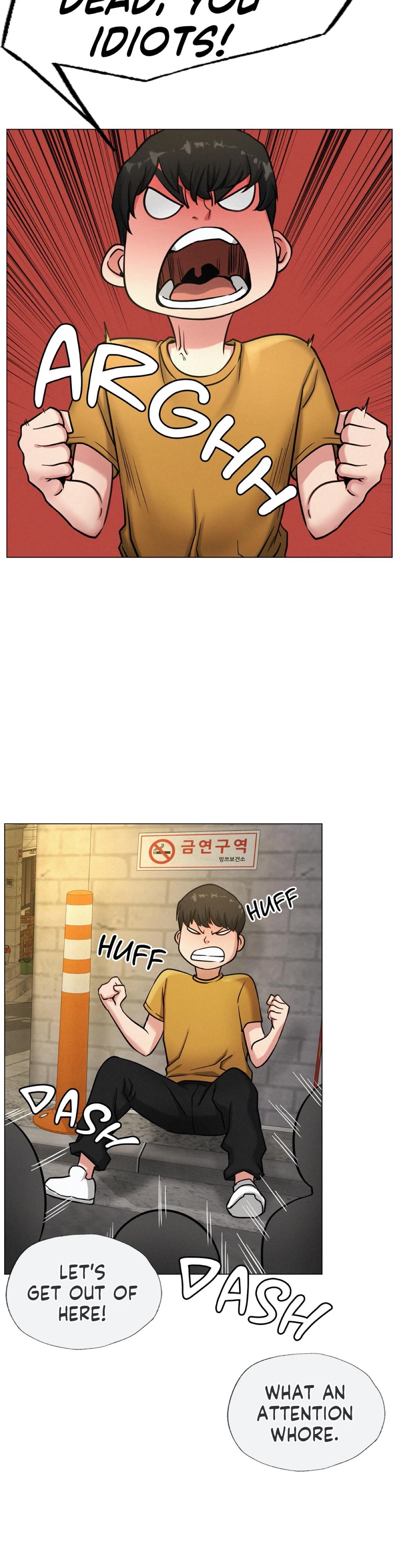 Under One Roof Chapter 004 Page 22