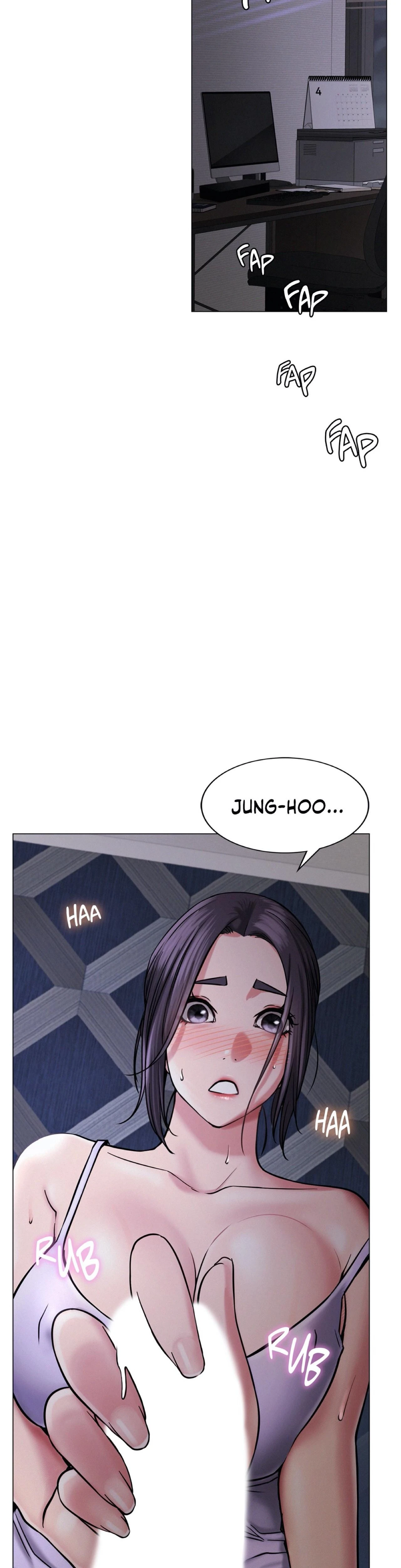 Under One Roof Chapter 007 Page 23