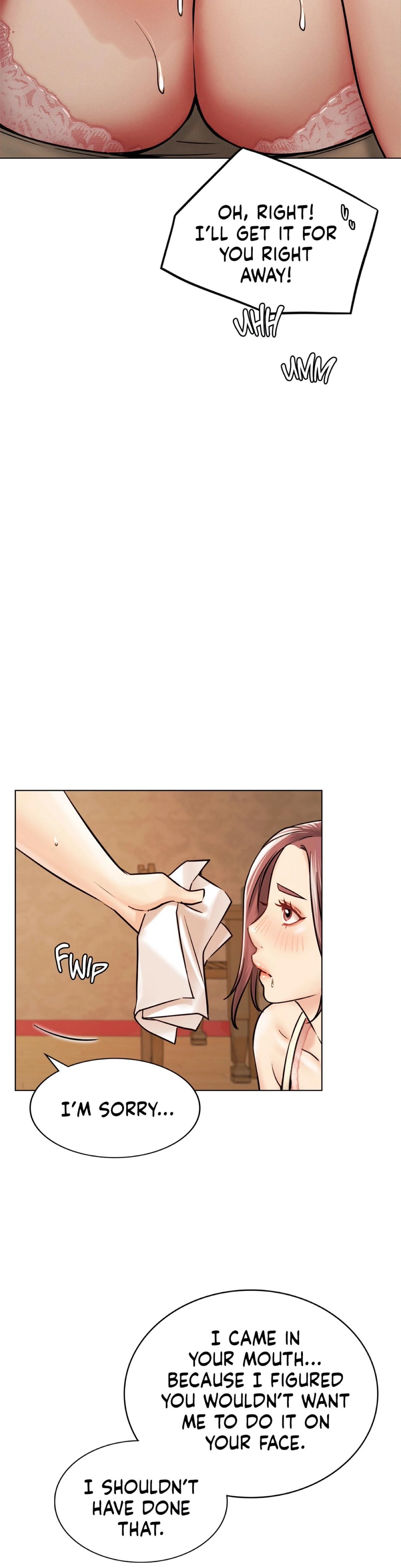 Under One Roof Chapter 016 Page 17
